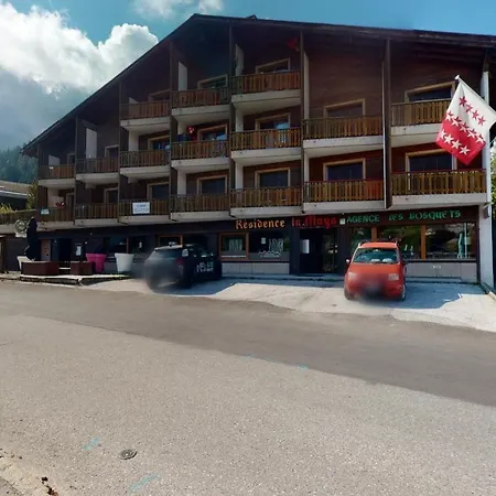 Studio Ideally Located In The Center Of